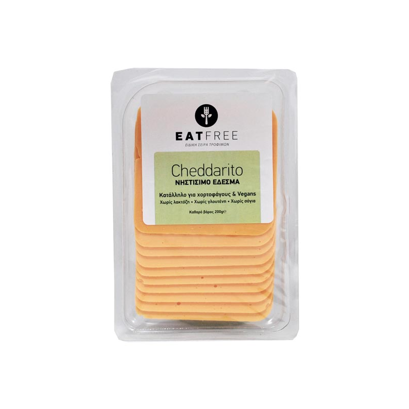 Chaddarito vegan, fara gluten, eco-bio, 200 g, BioAgros