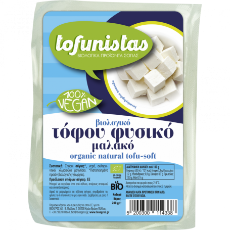 Tofu natural, 200 g, BioAgros