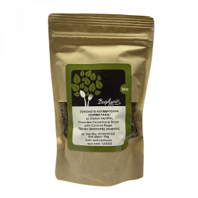 Ciocolata vegana bucati cu zahar de cocos, eco-bio, 150 g, BioAgros