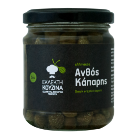 Capere in saramura cu ulei extra-virgin de masline, eco-bio, 180 g, BioAgros