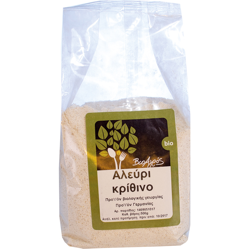 Faina din orz, eco-bio, 500 g, BioAgros