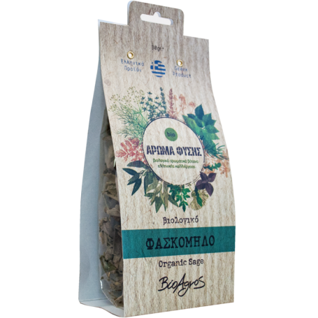 Ceai de salvie, eco-bio, 30 g, BioAgros