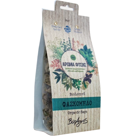 Ceai de salvie, eco-bio, 30 g, BioAgros