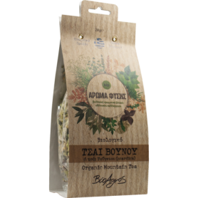 Ceai de munte Scardica, eco-bio, 20 g, BioAgros