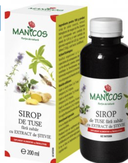 Sirop Vanilie Fara Zahar Starbucks