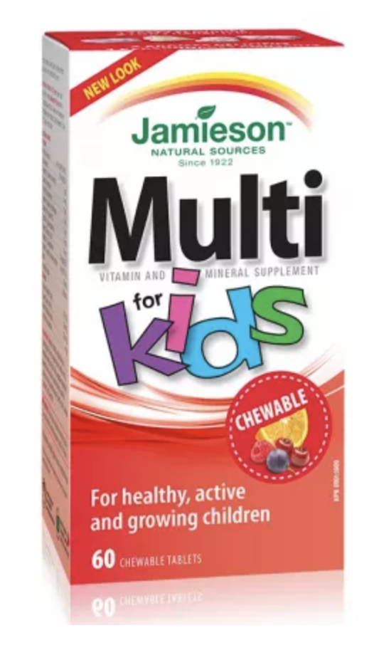 Multi Vitamina Cu Fier Pentru Copii, 60cpr - Jamieson