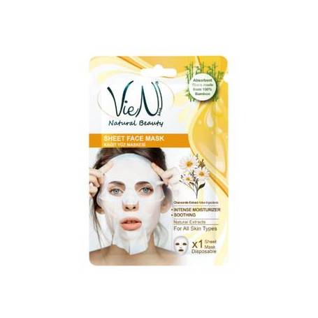 MASCA FACIALA TIP SERVETEL CU MUSETEL 25g, VIEN