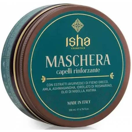 Masca de intarire a parului, 200 ml, Isha