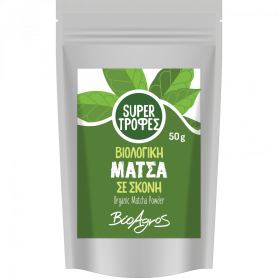 Matcha pudra, eco-bio, 50 g, BioAgros