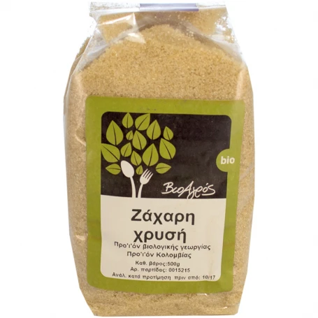 Zahar crud din trestie, eco-bio, 500 g, BioAgros
