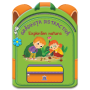 Gradinita distractiva: Exploram natura - Carte - Editura DPH