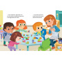 Gradinita distractiva: Suntem artisti - Carte - Editura DPH