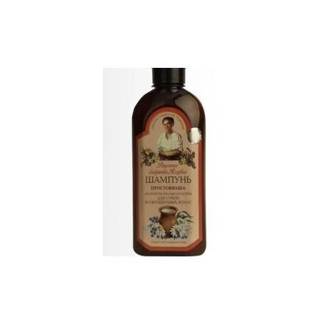 Sampon regenerant cu lapte covasit pentru par uscat si vopsit (AP33) 350ml Bunica Agafia