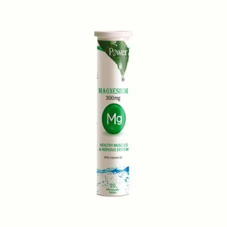 MAGNESIUM 300mg cu indulcitor Stevia 20 tablete efervescente - Power of Nature