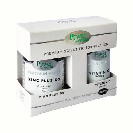 Pachet Zinc plus Vitamina D3, 30 capsule + Vitamina C 1000 mg, 20 capsule, Power of Nature