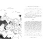 Cartea junglei: Editie completa - Carte - Editura DPH