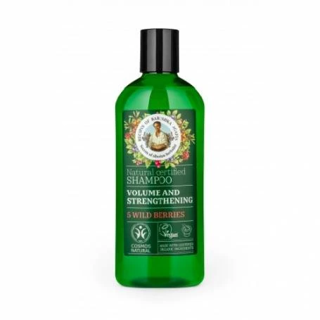 Sampon Natural pentru Volum si Intarirea firului de par cu 5 Fructe de Padure 260ml. Bunica Agafia