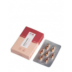 Tratament intensiv cu vitamina C, pentru pielea uscata, matura, 7 perle, Biofficina