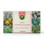 Ceai Antihemoroidal 30g - Hypericum