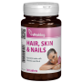 Supliment natural pentru par, piele si unghii, 30 cps - Vitaking