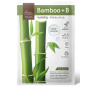Masca 7Days Plus Bamboo + B Beta-Glucan Hidratare 23ml - Ariul