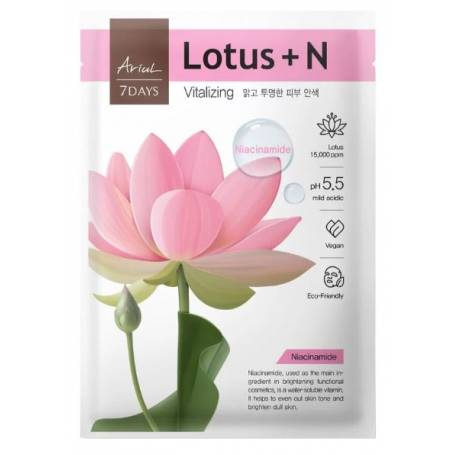 Masca 7Days Plus Lotus + N Niacinamide Vitalizare 23ml - Ariul