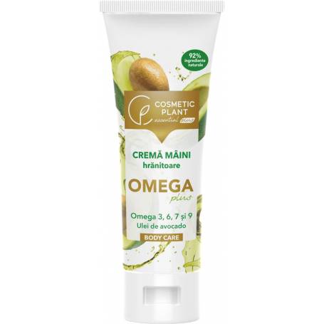 Crema de maini hranitoare cu Omega 3, 6, 9 si ulei de avocado, Omega Plus, 75 ml, Cosmetic Plant