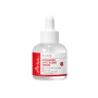 Serum 7 days Advanced Anti-aging 3%, Complex fito-retinol si Extract de galbenele, Ariul