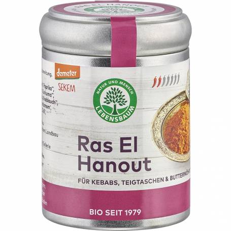 Amestec de condimente Ras El Hanout, eco-bio, 60 g, Lebensbaum