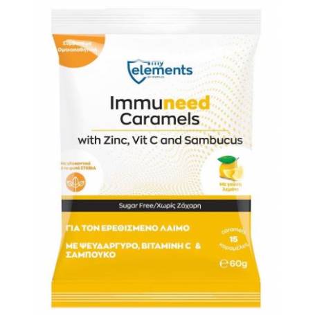 IMMUNEED CARAMELS pentru Gat Iritat cu Vitamina C, Zinc si Soc 60G - Solgar