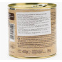 FASOLE ALBA CANNELLINI PREFIARTA Eco-Bio 400G - PROBIOS