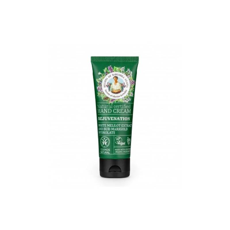 Crema de maini pentru reintinerirea pielii cu extract de galbenele,