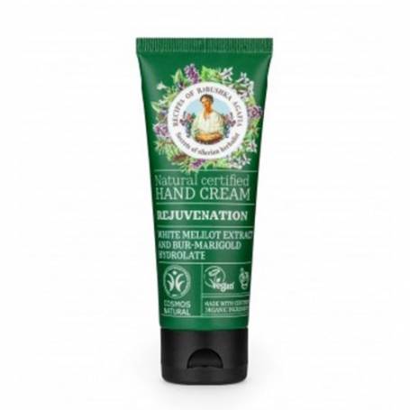 Crema de maini pentru reintinerirea pielii cu extract de galbenele, 75 ml, Bunica Agafia