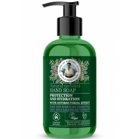 Sapun lichid antibacterial cu extract de Salvie si ulei esential de Rozmarin, 300 ml, Bunica Agafia