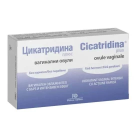 Cicatridina Plus, 10 ovule vaginale - Naturpharma