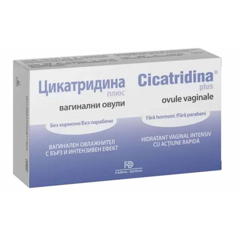 Cicatridina Plus, 10 ovule vaginale - Naturpharma