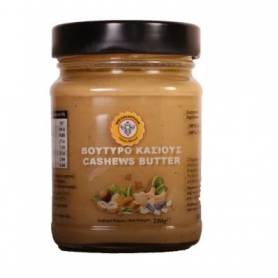 Unt de caju, 250g - MeliKarpon