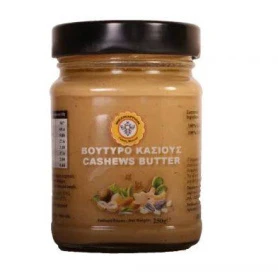 Unt de caju, 250g - MeliKarpon