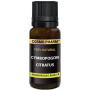 ULEI ESENTIAL INTEGRAL DE LEMONGRASS 10ml - Cosmo Pharm