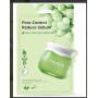 Masca pentru controlul porilor cu strugure, 20ml - Frudia