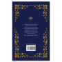 Mihai Eminescu - Poezii antume - Carte - Editura DPH