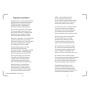 Mihai Eminescu - Poezii antume - Carte - Editura DPH