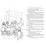 Cei trei muschetari - Volumul 3 - Carte - Editura DPH