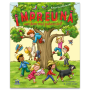 Impreuna suntem mai puternici - Carte - Editura DPH