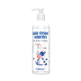Lotiune de corp pentru copii, Baby Dream Cosmetics Milk Api - Therapy, 250 ml, Medica - Pro Natura