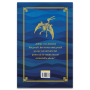 Calatorie spre Centrul Pamantului - Editie de colectie - Carte - Editura DPH