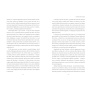 Castelul din Carpati - Editie de colectie - Carte - Editura DPH