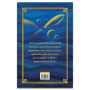 De la Pamant la Luna - Editie de colectie - Carte - Editura DPH