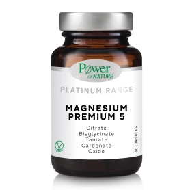MAGNESIUM PREMIUM - 5 forme Citrat - Bisglicinat - Taurat - Carbonat - Oxid, 60, capsule, Power of Nature - Platinium Range