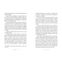 Regatul de dincolo de mare - Carte - Editura DPH